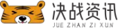决战私服_决战sf - 天地决战私服发布网