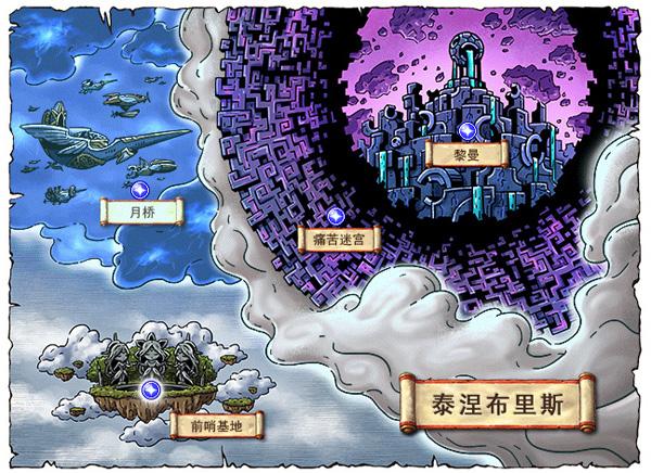     揭秘冒险岛私服神秘地图，未知宝藏等你寻！