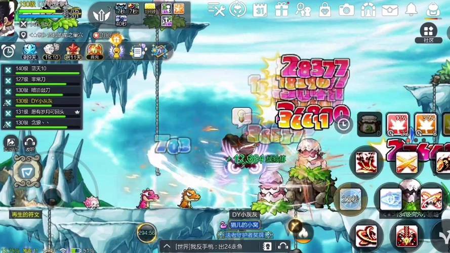 冒险岛私服玩法革新，带来全新游戏体验