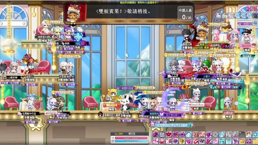 冒险岛私服玩法深度挖掘，发现更多惊喜