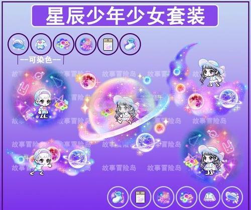 冒险岛私服最强阵容搭配，助你轻松征战！