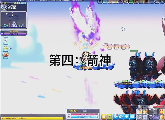   冒险岛的职业进阶系统，如何选择最适合你的职业路径