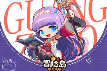   冒险岛私服中的经典职业，哪一个最适合你？