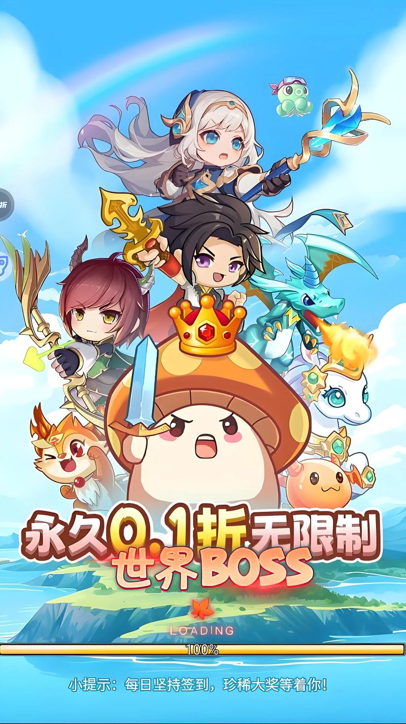   冒险岛私服最佳组队策略，如何轻松击败世界BOSS？